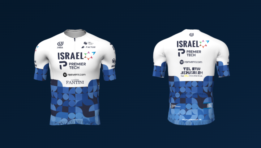 Israel Start-Up Nation kondigt Premier Tech aan als co-sponsor |  Indeleiderstrui.nl