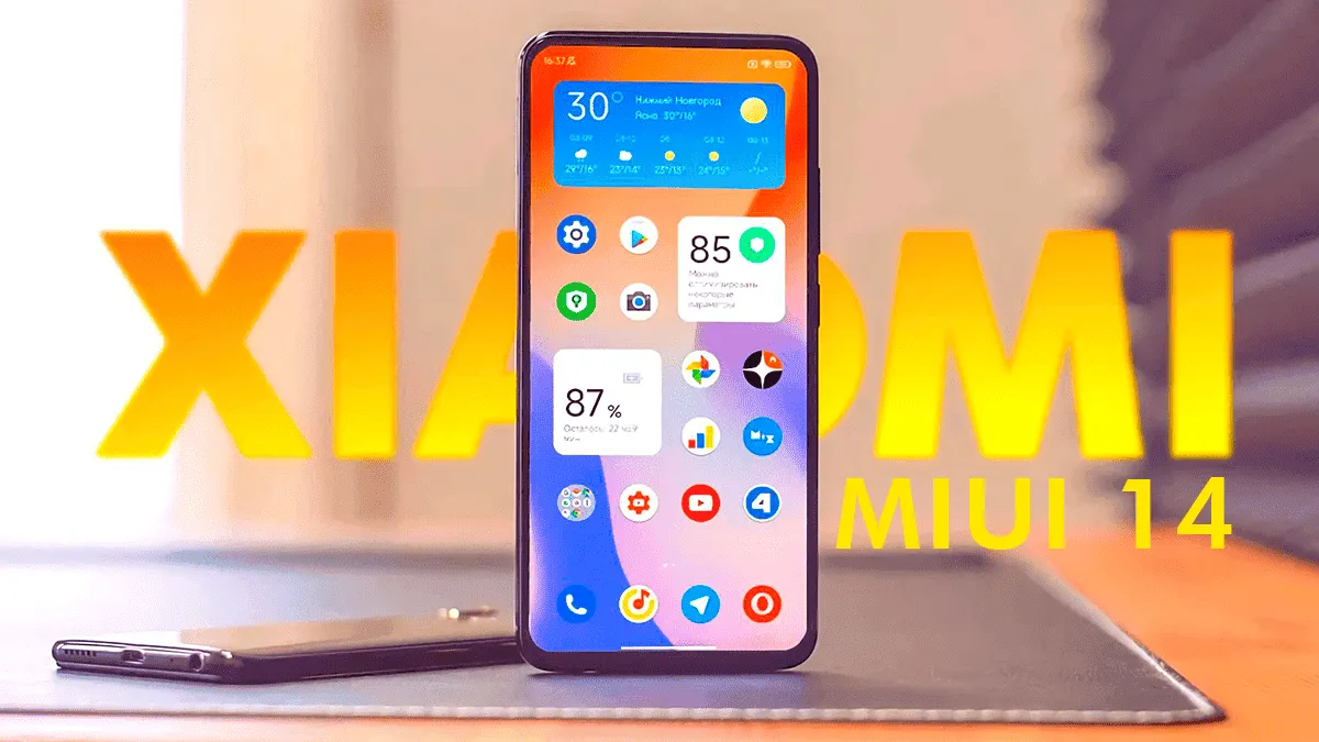 MIUI 14 is official: Features and eligible devices