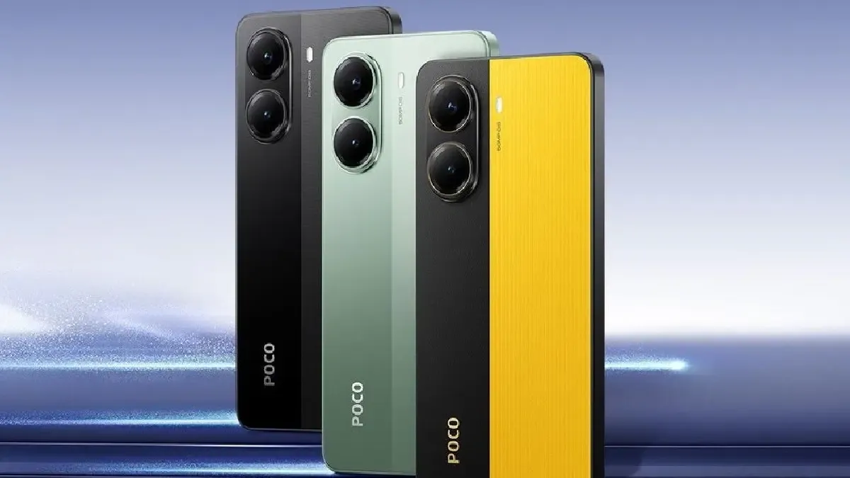 スマートフォン本体 POCO X7 Pro Yellow 12GB RAM 512GB ROM POCO X7 Pro Yellow 12GB RAM 512GB 5G Mobile | Mediatek