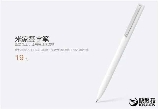Xiaomi has made a pen. Rejoice.