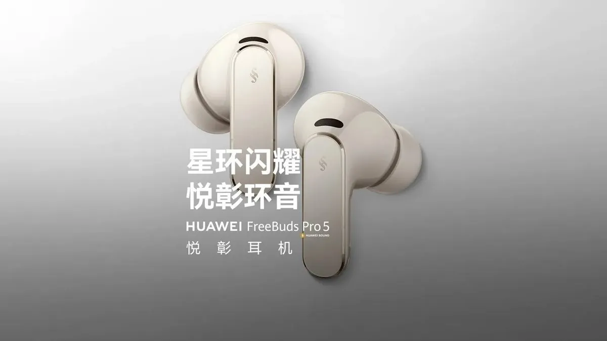HUAWEI FreeBuds Pro 5 中国版 日本未発売 HUAWEI FreeBuds Pro 5 Chinese Version Wireless Bluetooth Active