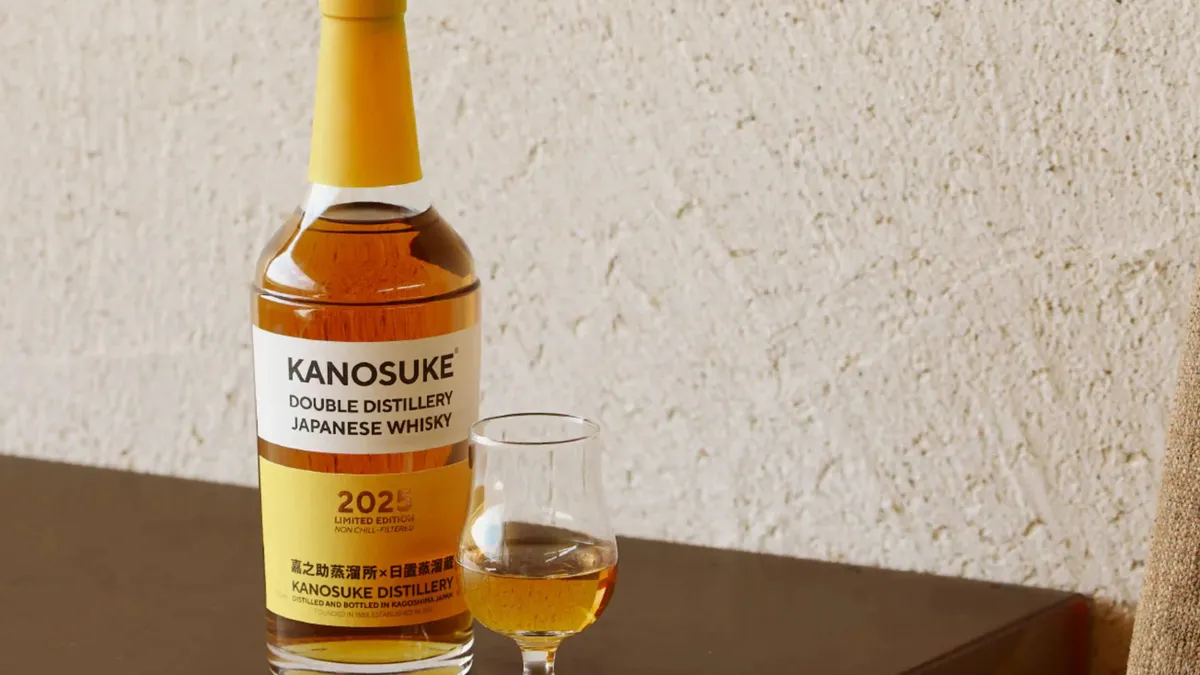 Kanosuke x Hioki Collaboration Yields Complex New Japanese Whisky