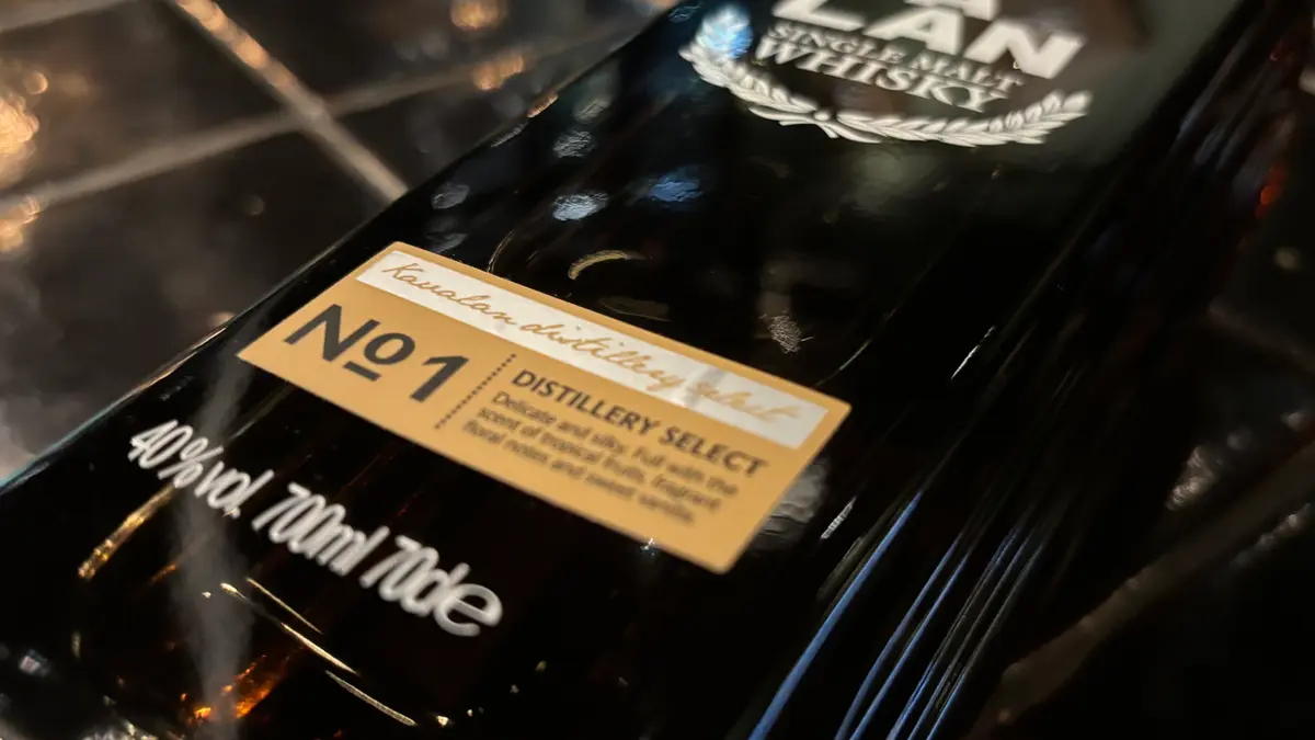 Kavalan Distillery Select No. 1 Review: 'Elegant and Sweet'