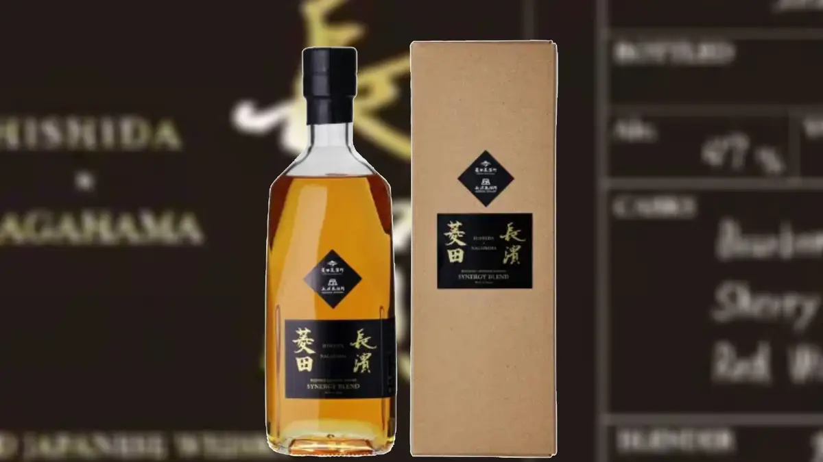 The Japanese Hishida and Nagahama Reveal Their First Japanese