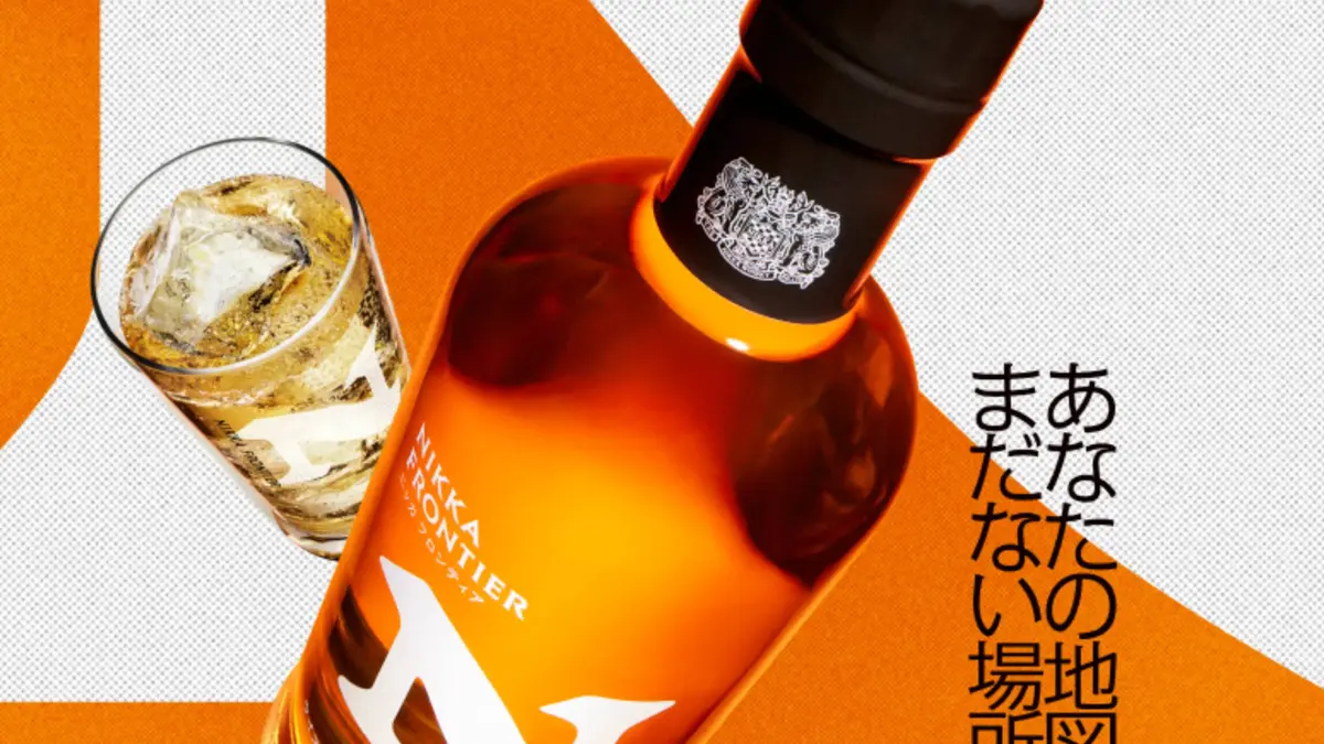 nikka-frontier-69b7ab0535ad6.