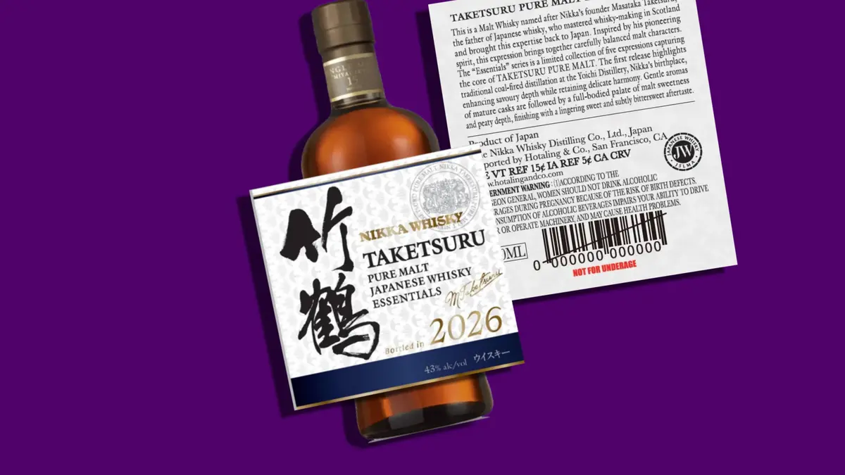 nikka-taketsuru-whisky-