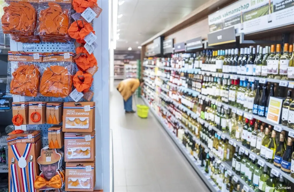 Albert Heijn folder  Albert Heijn aanbiedingen van deze week