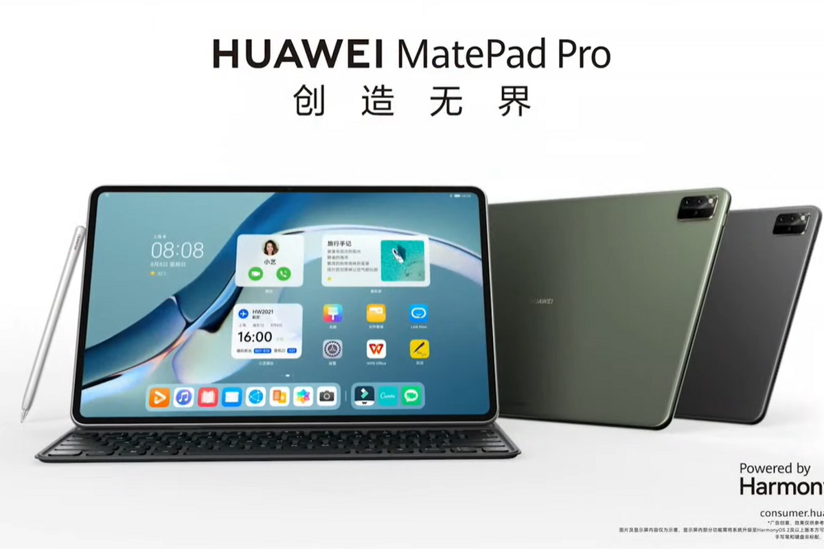 Huawei MatePad 11 Pro officieel: high-end tablet met Harmony OS