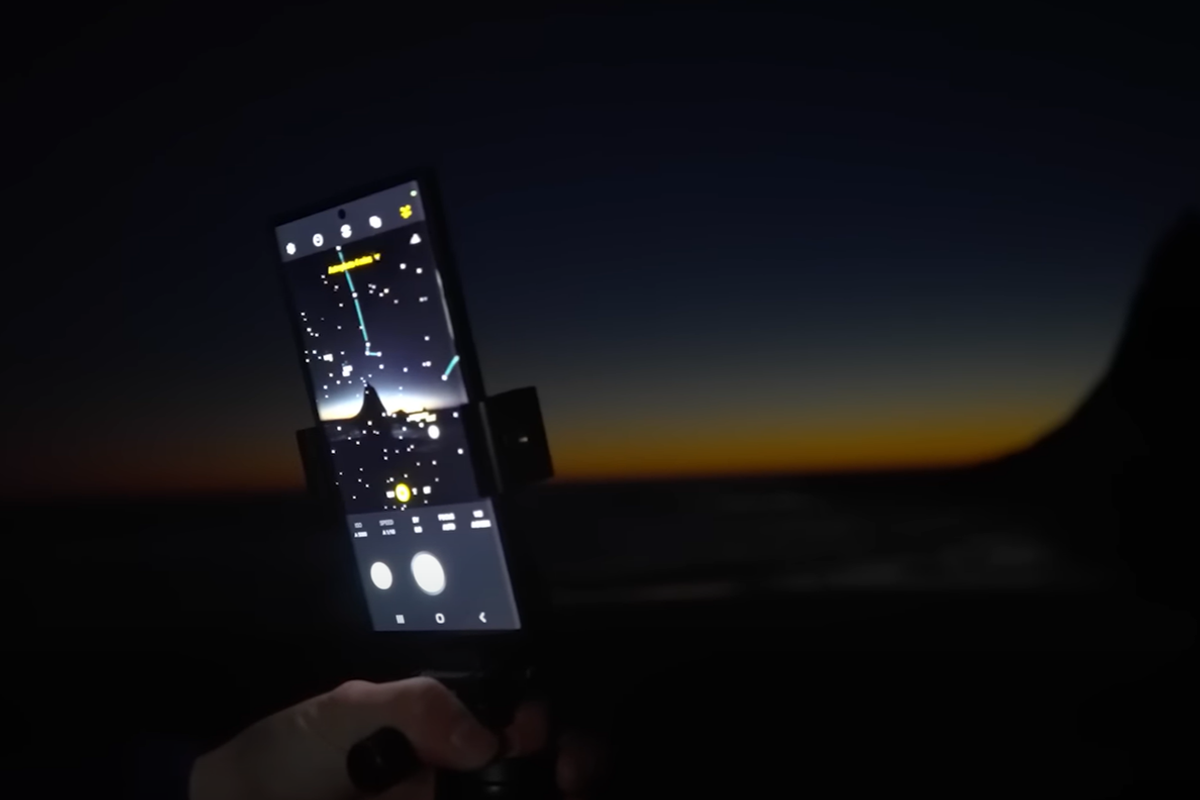 Samsung Galaxy S21 is voorzien van astrofoto in Expert RAW-app