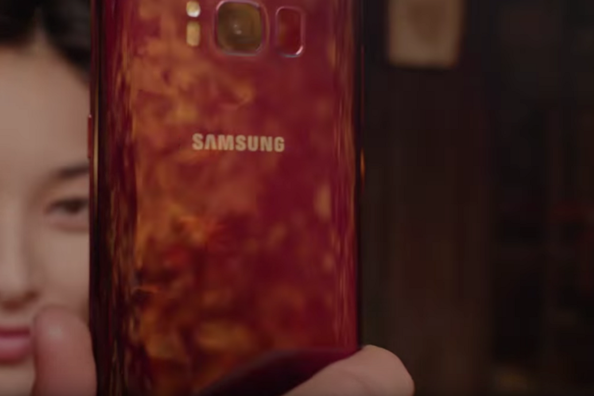Dit is Samsung Galaxy S8 in Burgundy Red