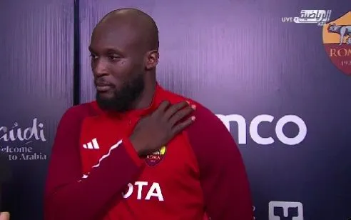rom