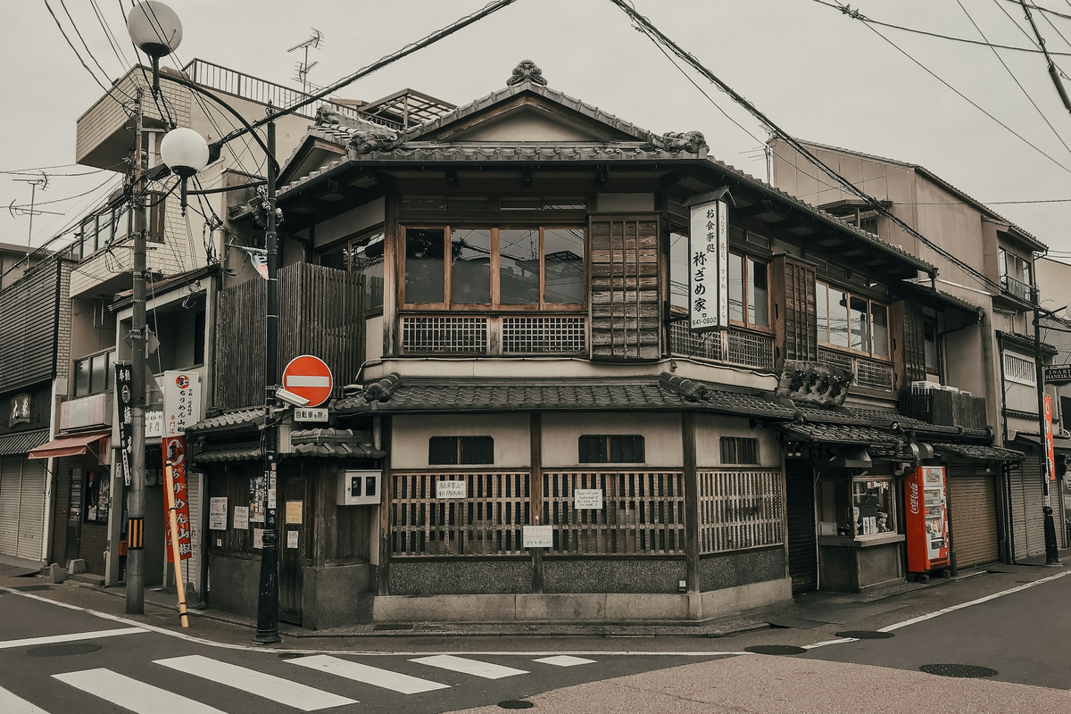 In Japan kan je in sommige steden een 100% gratis huis krijgen, maar er is een addertje