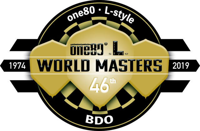 BDO spelers tekenen petitie vanwege aanpassingen World Masters