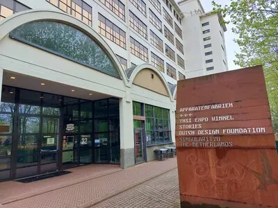 Einde verhaal: dit restaurant op Strijp-S gaat sluiten