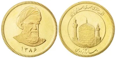 Farid zit vast in Iran en kan niet terug naar zoontje in Tilburg: ex-vrouw eist bruidsschat van 1,2 miljoen euro in gouden munten