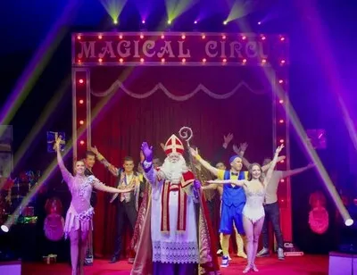 Sinterklaascircus na dit jaar mogelijk niet meer welkom in kasteeltuin