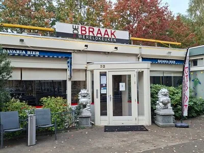 Helaas voor de liefhebbers! Wereldkeuken de Braak in Helmond gaat sluiten