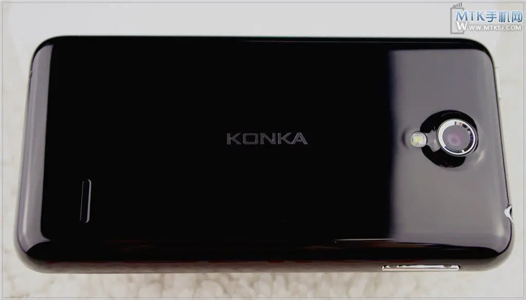 KONKA W970 dual-core headed for international release $256