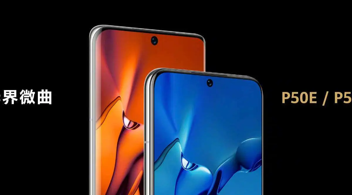 Huawei P50E Smartphone Released, Starting At 4088 Yuan ($643)