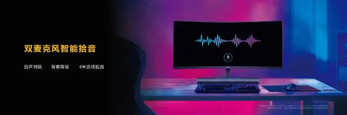 Huawei MateView GT Monitor For Gamers Launched