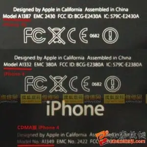 How To Tell an iPhone 4S, From an iPhone 4 and a CDMA iPhone 4