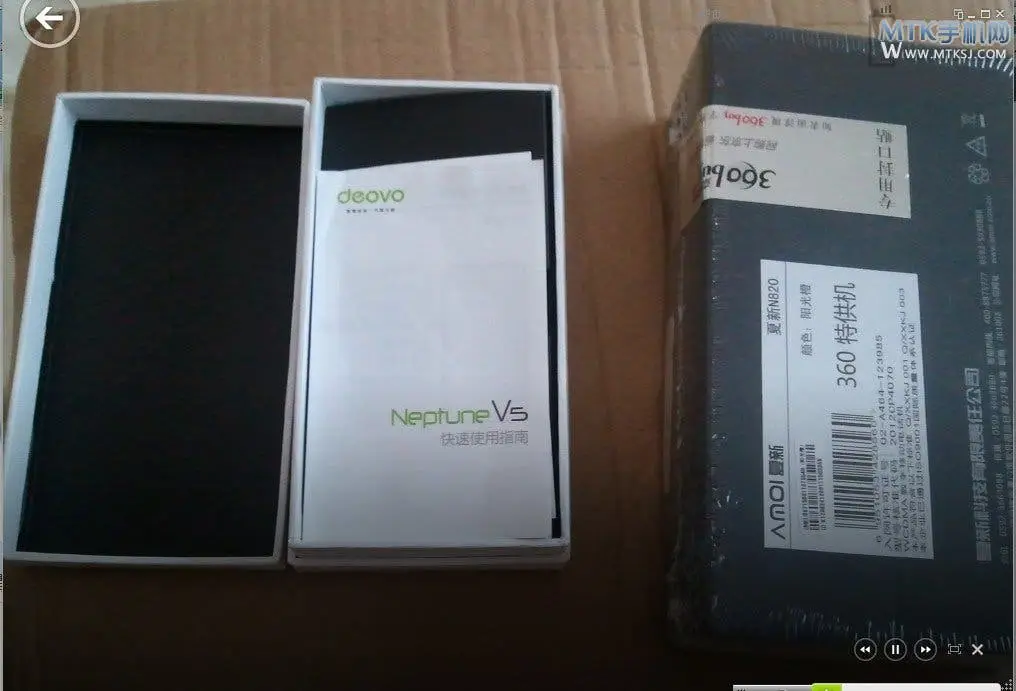 Amoi launches new Amoi Neptune V5 low-cost Tegra 3 quad-core phone