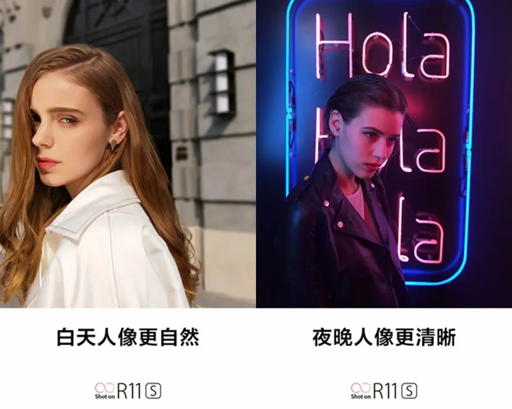 Oppo R11S camera specs are out!
