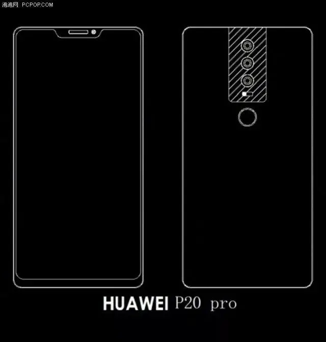 The Huawei P11/P20 will be officially released on March 27