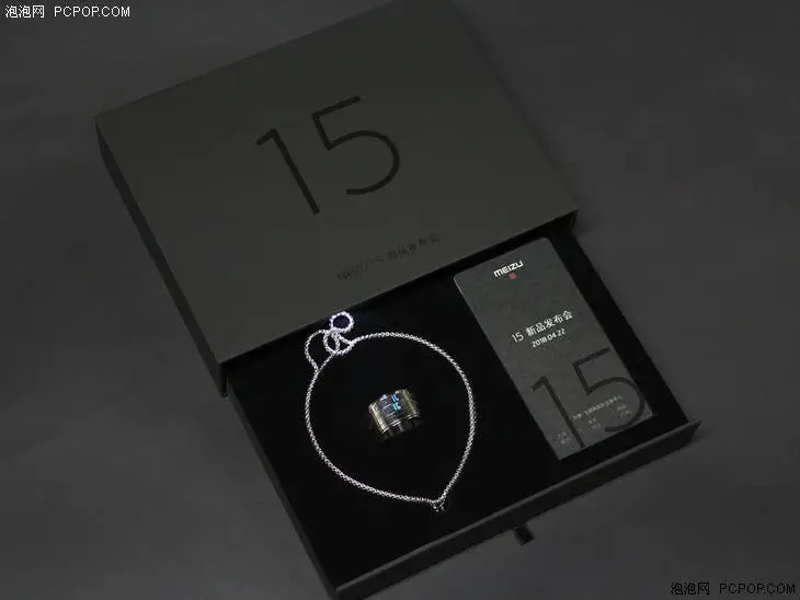 The Meizu 15 Plus will run an Exynos 8895 chipset