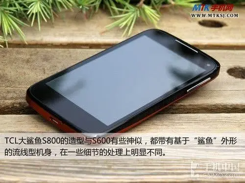 TCL Launches S800 Waterproof Smartphone with 8 mega-pixel camera