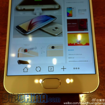 Meizu MX5 leaks yet again, courtesy Geekbench this time