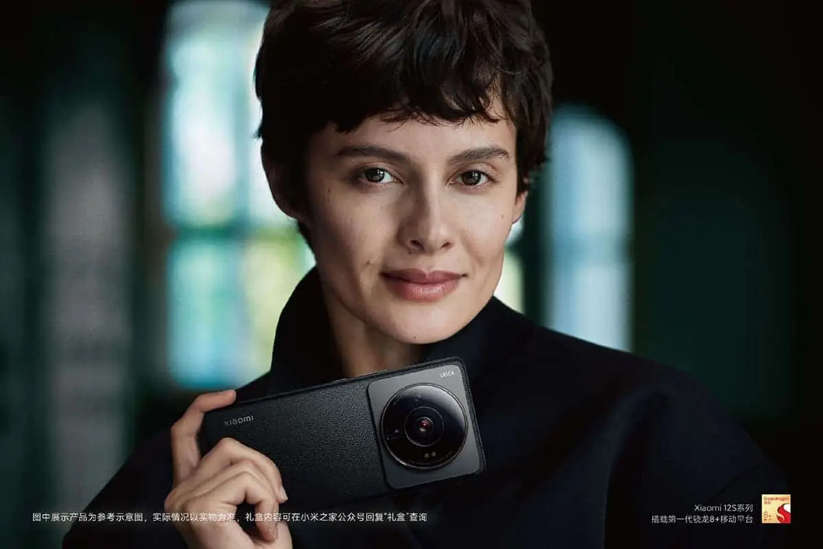 Most Of You Can't Buy Xiaomi Mi 12S Ultra!