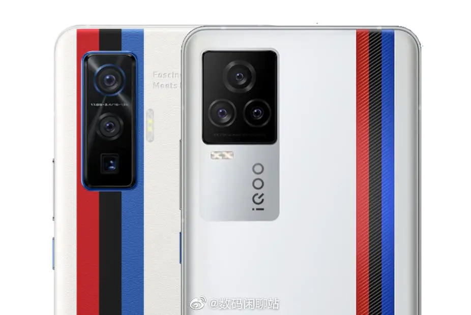 iQOO 7 with SD888 and 120W fast charge commence appointment