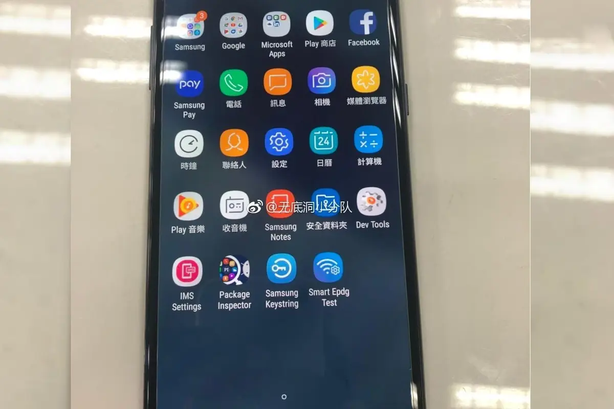 Galaxy A8+ (2018) appears in a new set of pictures