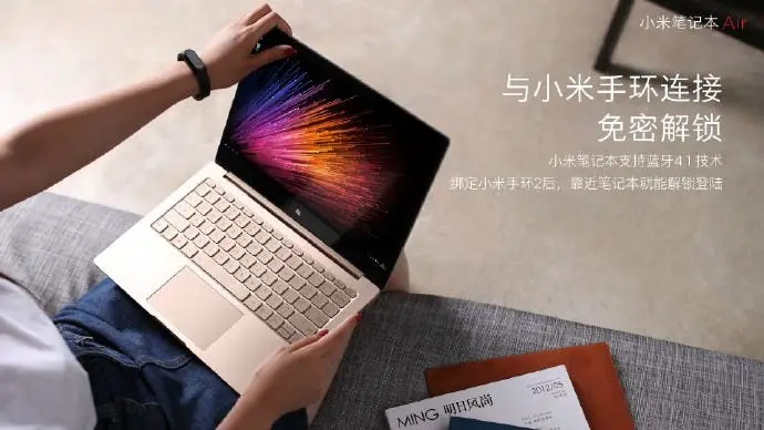 Xiaomi Mi Notebook Air 12.5 upgraded with new processor, 256GB storage bump