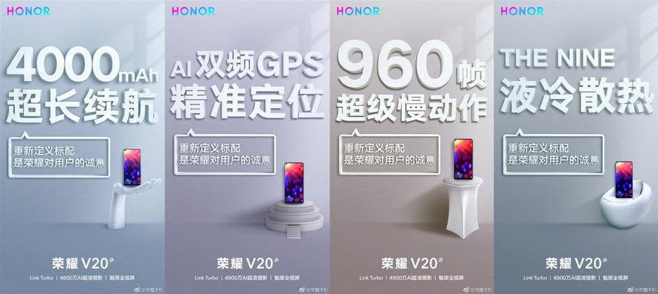 Honor V20 Showcased 307,000 Points in AnTuTu