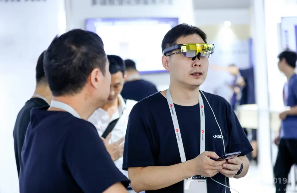 Huawei Enters AR / VR Field Like Apple, Google, and Microsoft