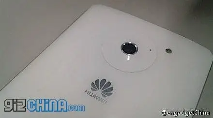 Huawei Ascend D2 Leaked photos, specification and pricing!