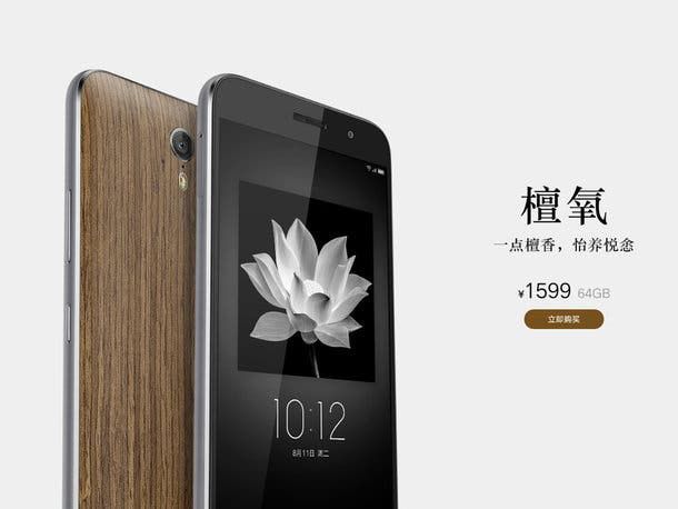 Sandalwood edition of the ZUK Z1 goes on sale with Android 6.0.1