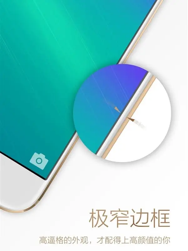 The Oppo R9’s narrow bezels = a high price