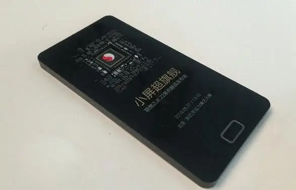 ZUK Z2 invites include a Snapdragon 820 chipset