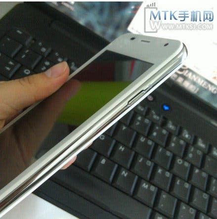 The JiaYu G3 better watch out! Dual-core Dream X and quad-core Dream S are coming!