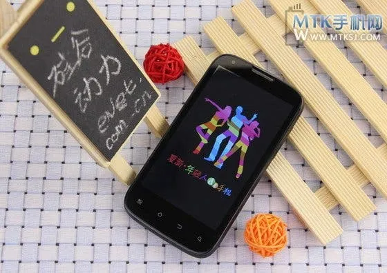 Forget Dual-core The Amoi N809 is dual-battery!
