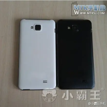 Subor Dream X MT6577 dual-core shows up in black!