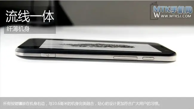Newman N2 quad-core with 13 mega-pixel camera real photos and specification!