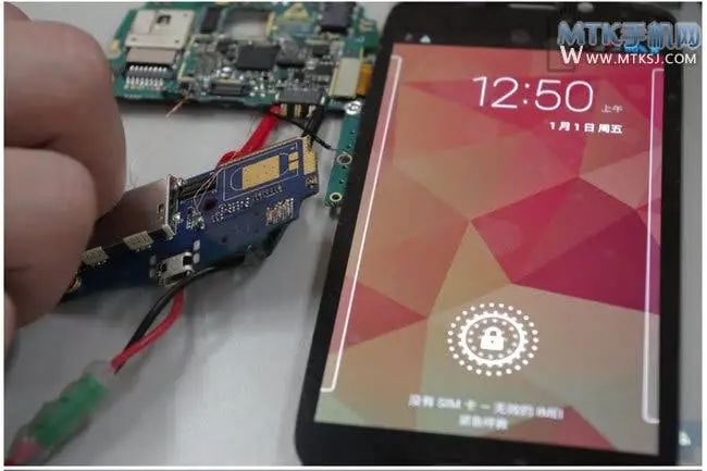 5-inch Konka spills it's guts to reveal Amoled display and MT6589