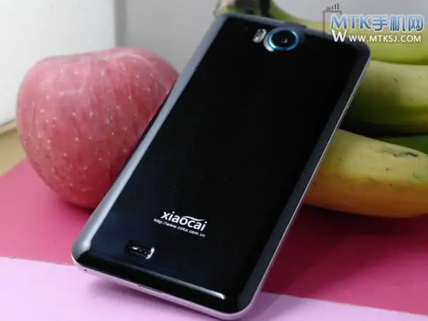 Xiaocai G6 will be world's first dual-boot Android smartphone?