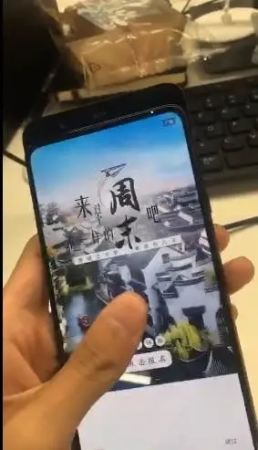 Real image of Xiaomi Mi MIX 3 appears online again