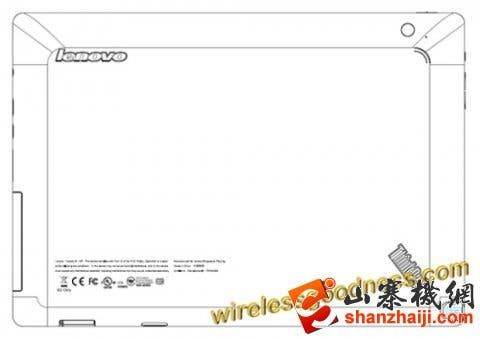 FCC Leaked Lenovo ThinkPad Tablet Update For Next Month