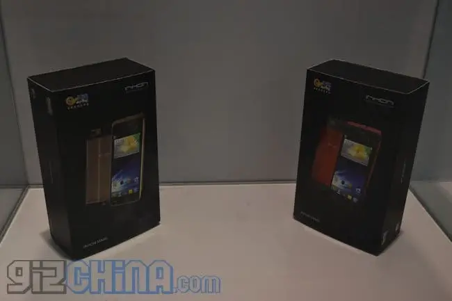 Inhon MA86, 6.6mm 1.5Ghz quad-core, FHD Android phone